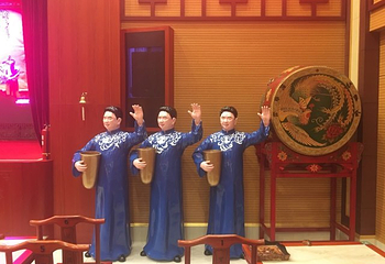 黑龙江德云社第 25 张图片