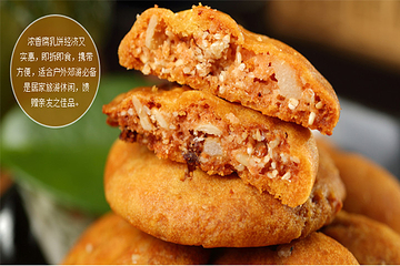 金顺昌第 12 张图片