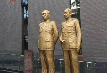 茅台酒文化城第 17 张图片