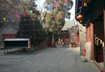 净因寺第 9 张图片