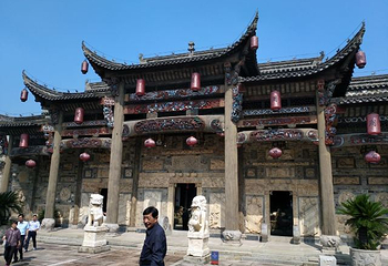 周园第 9 张图片