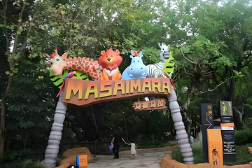 深圳世界之窗第 30 张图片