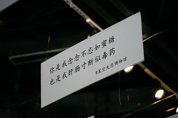 星空魔幻城第 13 张图片