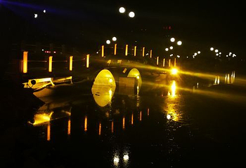 玉佛山风景区-二一九公园第 10 张图片