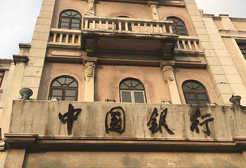孙文西路第 22 张图片