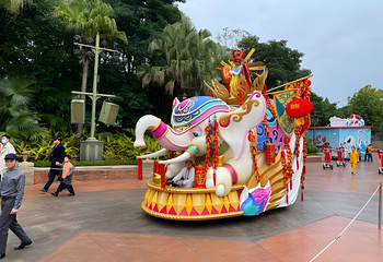 南宁方特东盟神画第 94 张图片