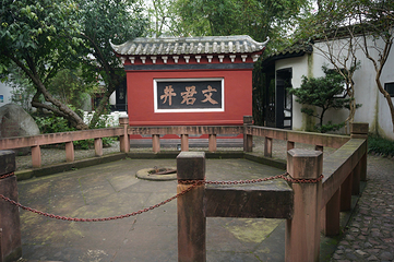 文君井第 17 张图片