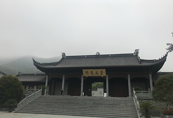 阿育王寺第 23 张图片