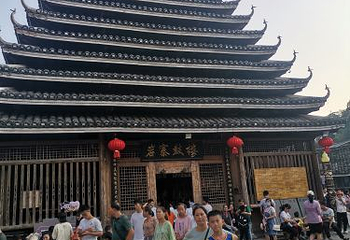 程阳八寨第 90 张图片
