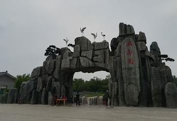 德百温泉度假村第 52 张图片