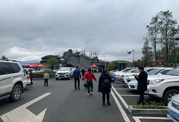 二十四道拐第 32 张图片