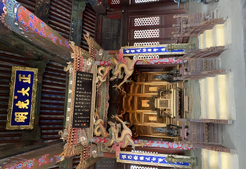 张学良旧居第 324 张图片