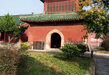 元佑宫第 12 张图片