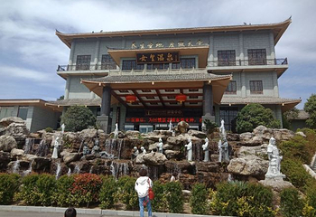 女皇温泉第 20 张图片