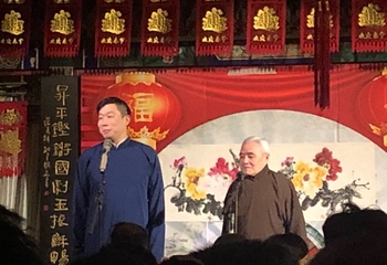 天津元升相声茶馆第 17 张图片
