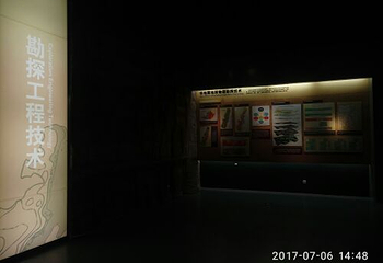 大庆石油科技馆第 12 张图片