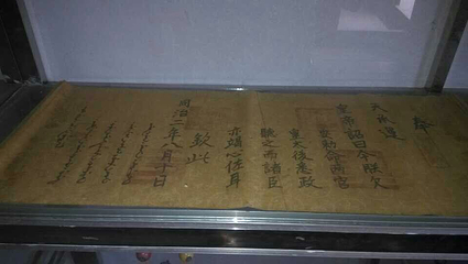 月亮湾三明客家文化园第 9 张图片