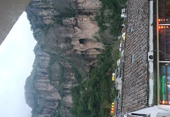 雁荡山第 105 张图片
