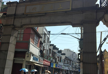 上海老街第 28 张图片
