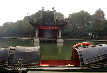 绍兴柯岩风景区第 4 张图片