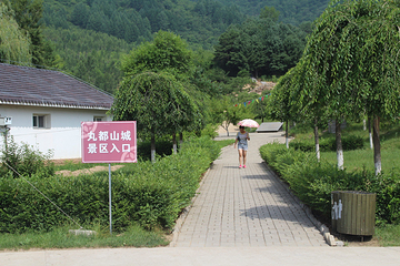 丸都山城第 8 张图片
