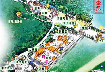 唐城第 8 张图片