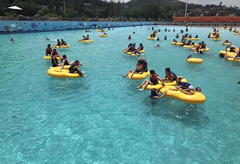 青鱼湾水上乐园第 25 张图片