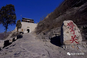 娘子关景区第 34 张图片