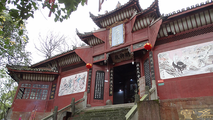 李庄文化旅游度假区第 83 张图片
