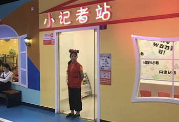 乐8小城(湛江店)第 9 张图片