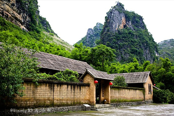 世外桃源第 14 张图片