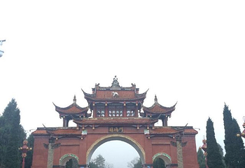 国酒门温泉第 18 张图片
