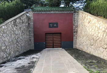 明鲁王陵景区第 13 张图片