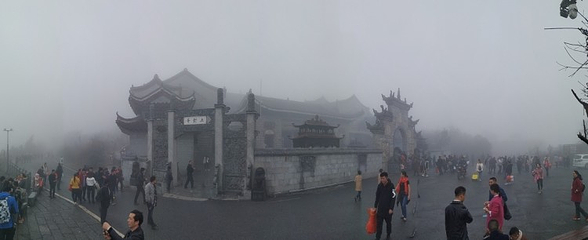 南岳衡山风景名胜区第 158 张图片