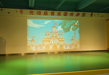 元祖启蒙乐园第 43 张图片