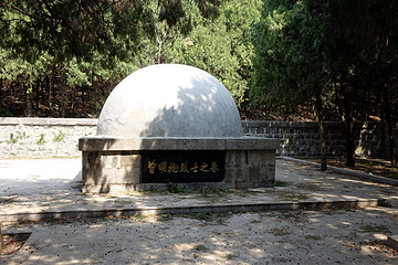 兰陵文峰山景区第 9 张图片
