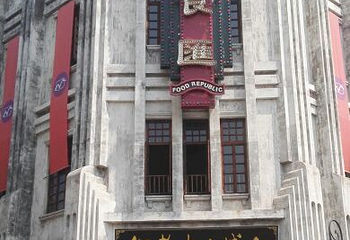 两江国际影视城(民国街)第 29 张图片