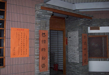 华夏艺术中心第 6 张图片