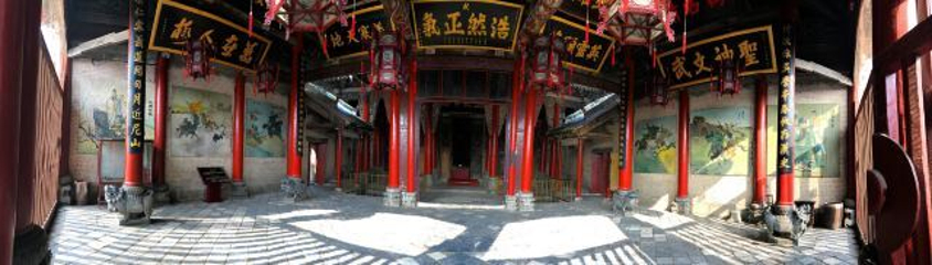 山陕会馆第 45 张图片