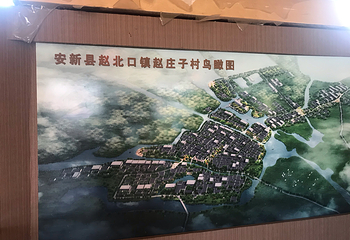白洋淀景区第 79 张图片