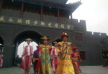 盛京驿站第 25 张图片