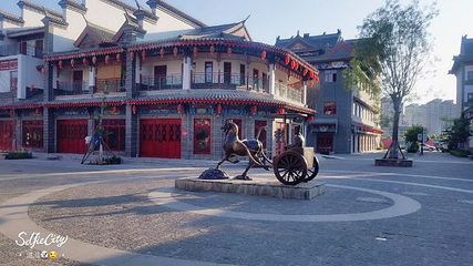 燕都古城第 12 张图片