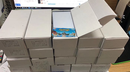 郑州银基乐海神话世界第 47 张图片