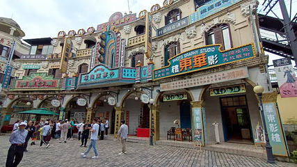 横店影视城广州街·香港街园区第 127 张图片