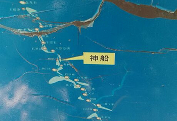 云蒙三峪自然风景区第 17 张图片