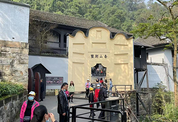 白公馆第 46 张图片