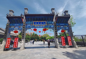 八仙雕塑第 7 张图片