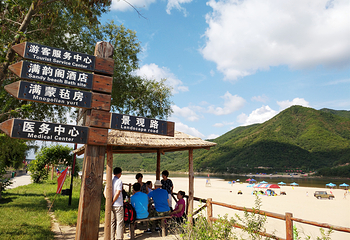 金沙谷风景区第 11 张图片