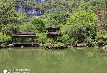 酉阳桃花源景区第 48 张图片