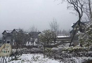 太阳湾风景区第 48 张图片